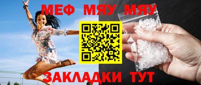 дурь Свободный