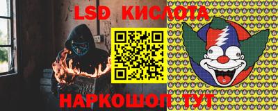 дурь Свободный