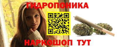 дурь Свободный