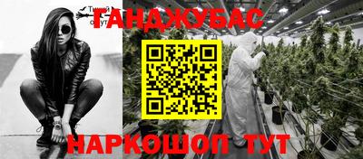 дурь Свободный