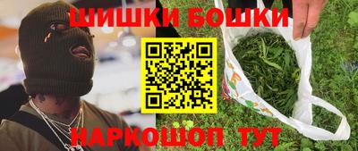 дурь Свободный