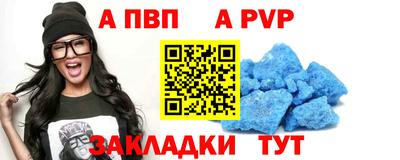 дурь Свободный