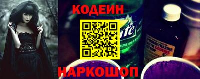 дурь Свободный