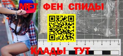 прущие грибы Севастополь