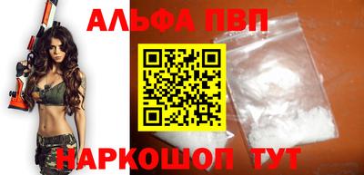 дурь Свободный
