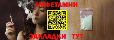 дурь Свободный