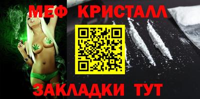 дурь Свободный